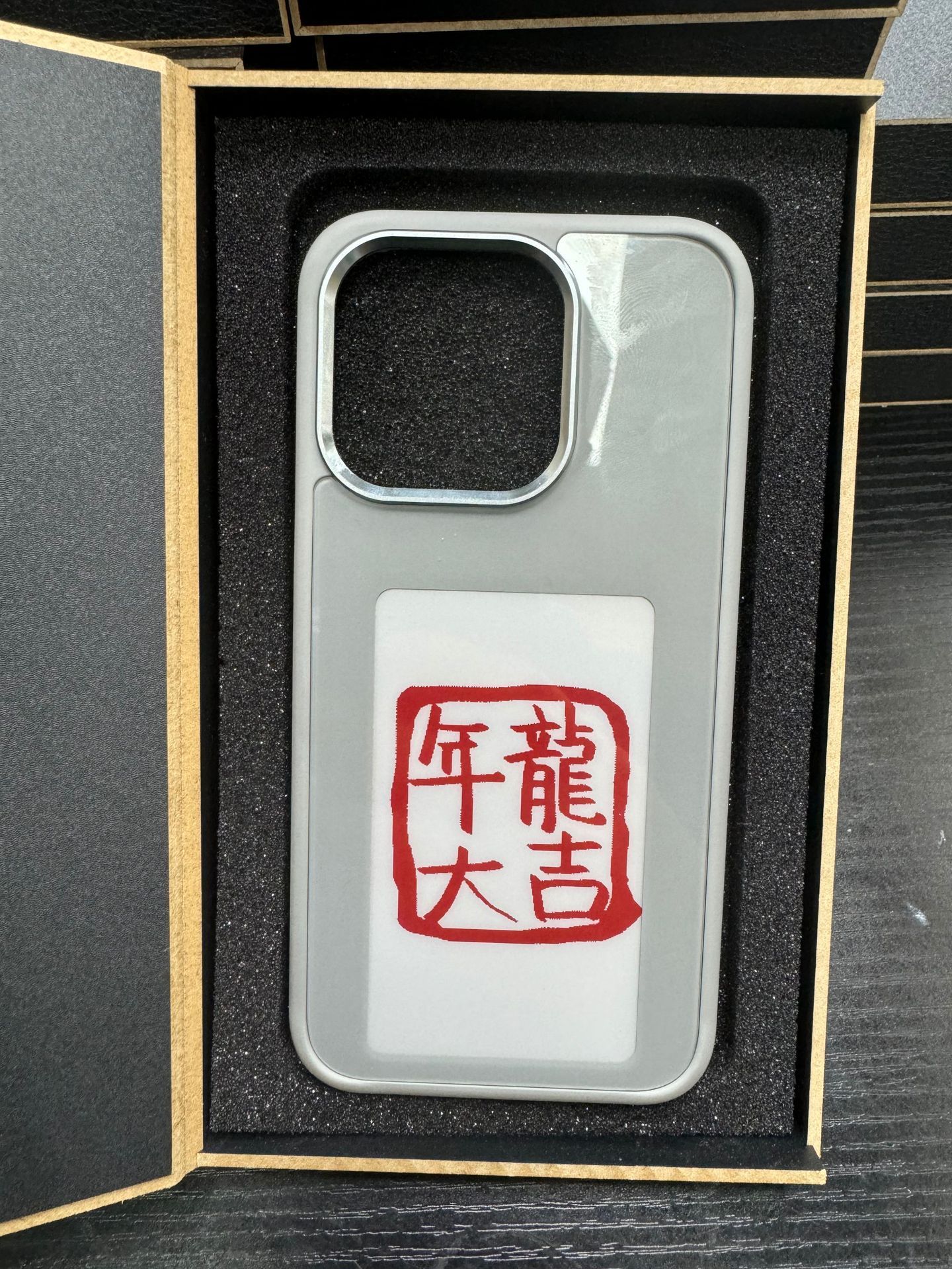 E-ink NFC Smart Display Phone Case | Custom Screen Projection Cover